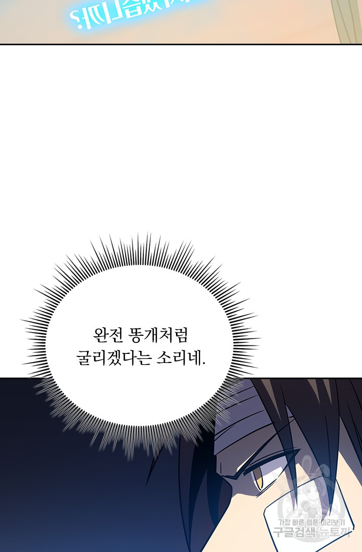 1665439886687qhrzc9agn3.jpeg
