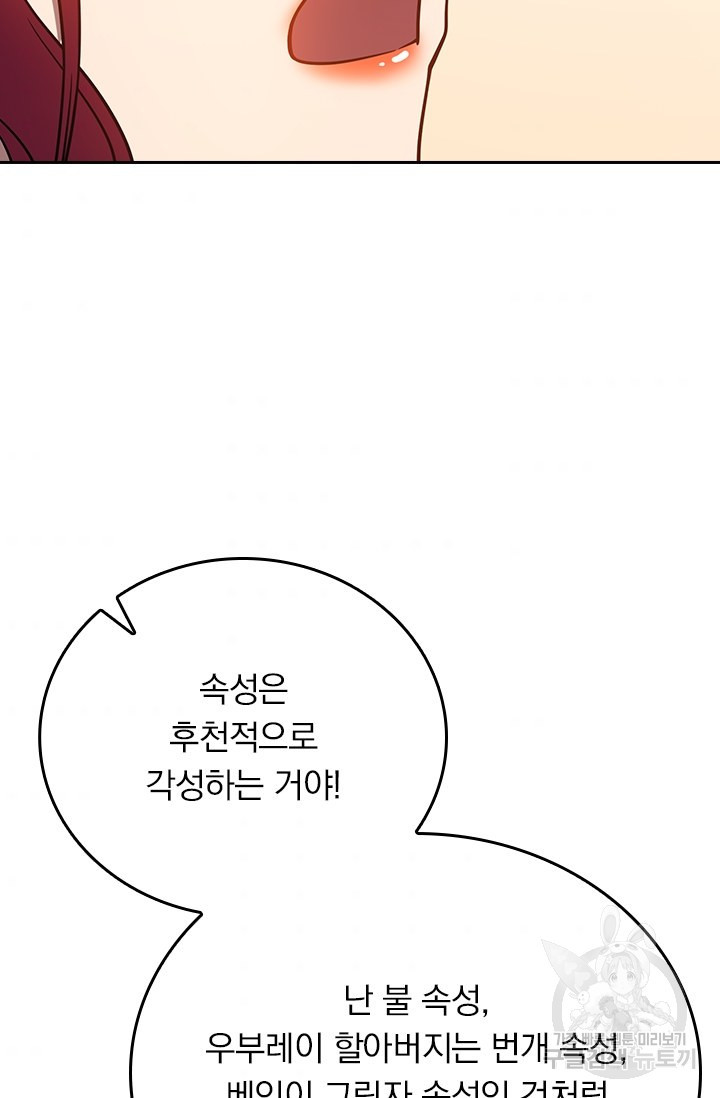1665439890863sna2ibyievr.jpeg