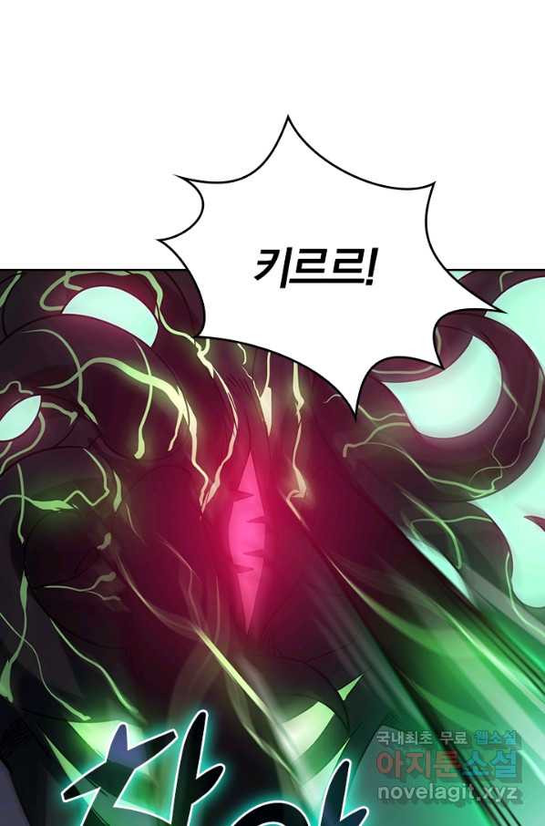 1665439930941a9lioxgmtnu.jpeg