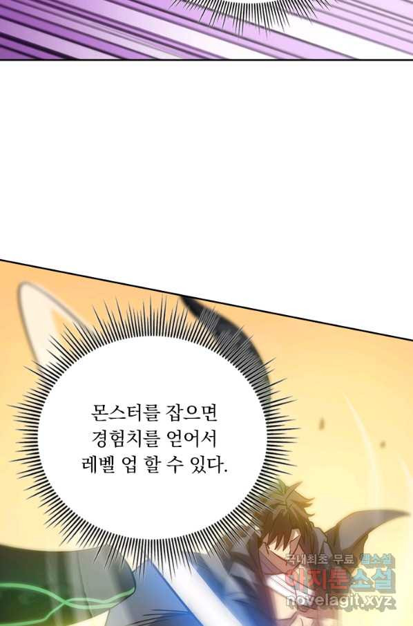 16654399314019afapguupdw.jpeg