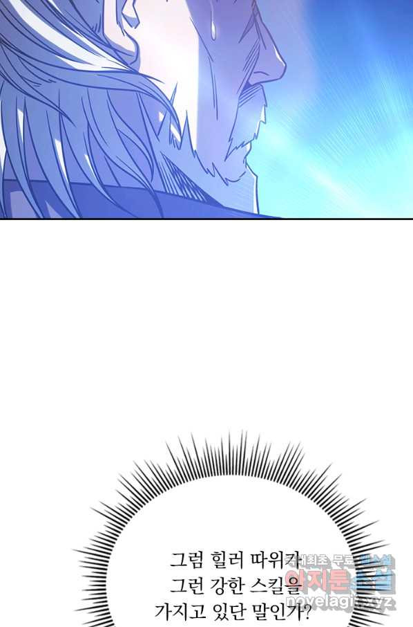 16654399358611tikg9oqrxz.jpeg