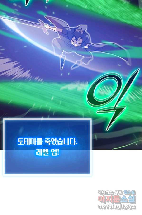 16654399371036i5tqgu88ci.jpeg