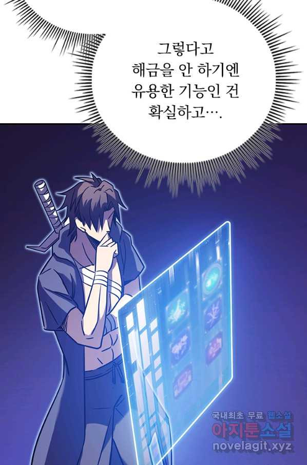 1665439939122scb8myuhb5.jpeg