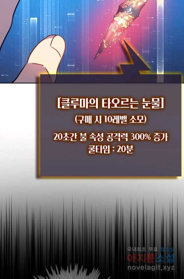 1665439939585shmng2ihrz.jpeg