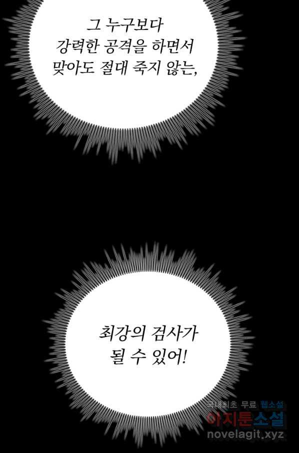 1665439940044kec36mjjwps.jpeg