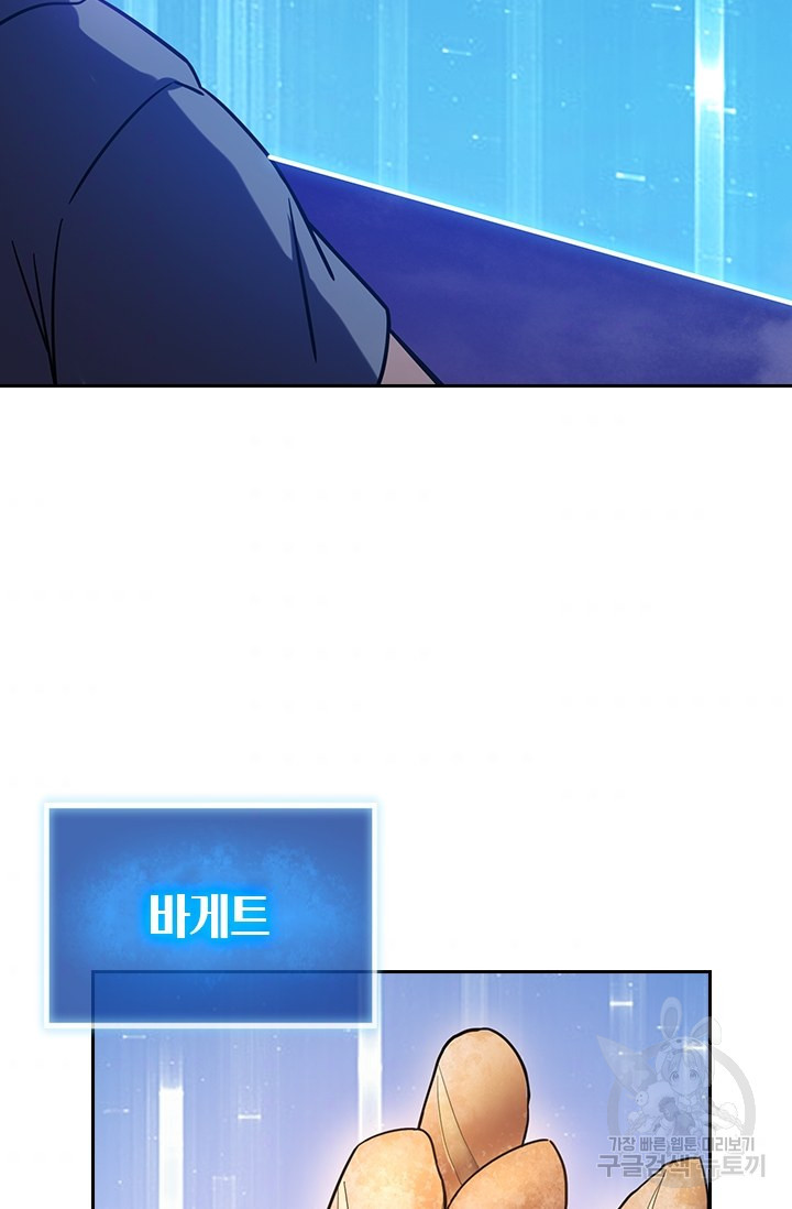 1665439950967cuiqx6zxome.jpeg