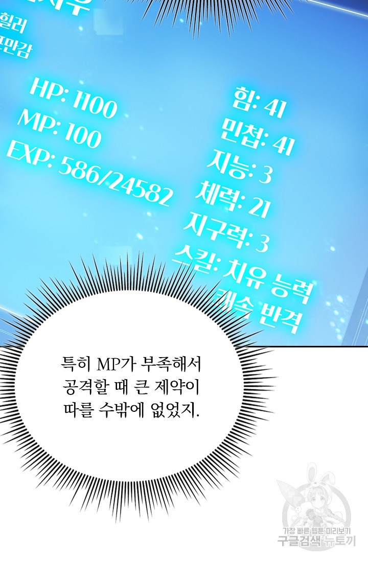 16654399533598n2784mp2k.jpeg