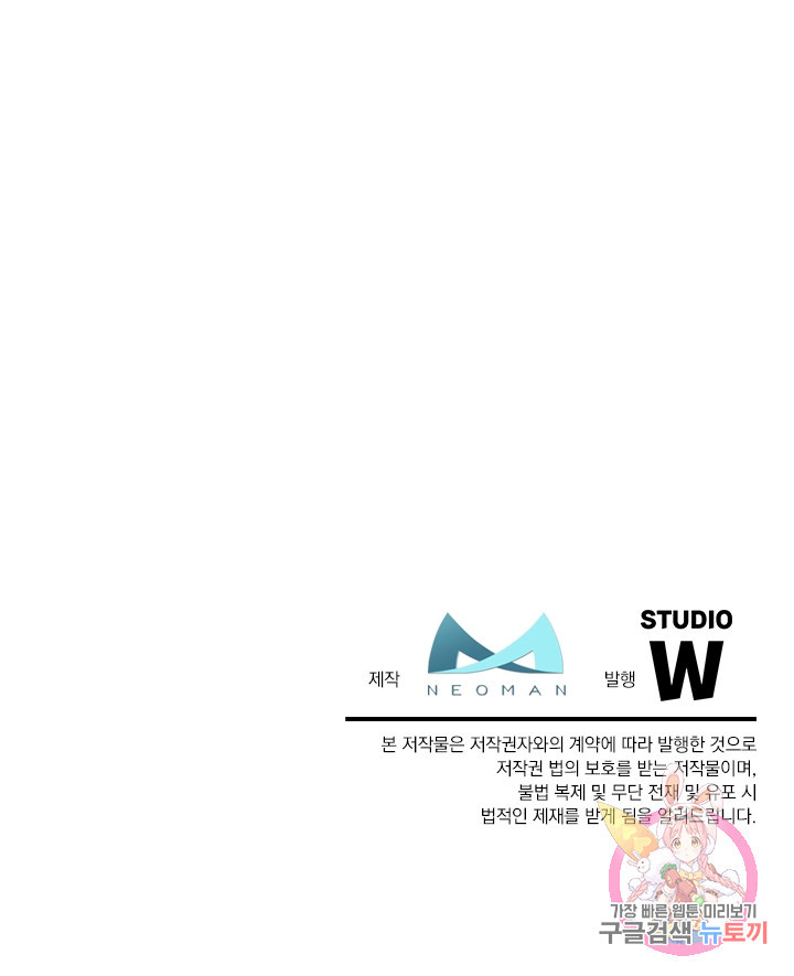 16654399660392rfbeonul7p.jpeg