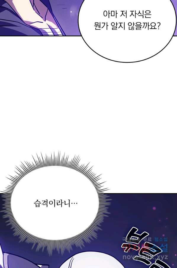1665440021131318hdg3jdtc.jpeg