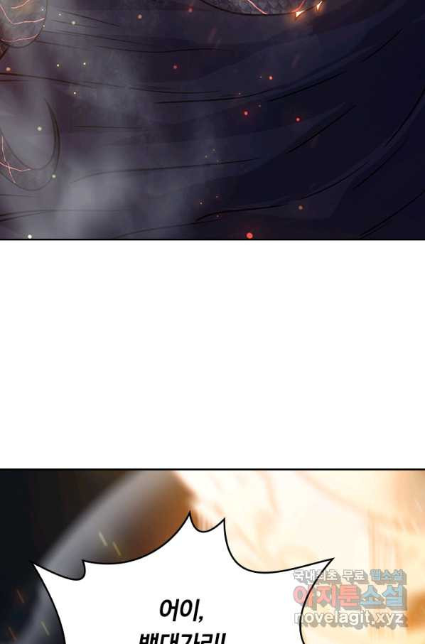 1665440166377c1nc7qusm7n.jpeg