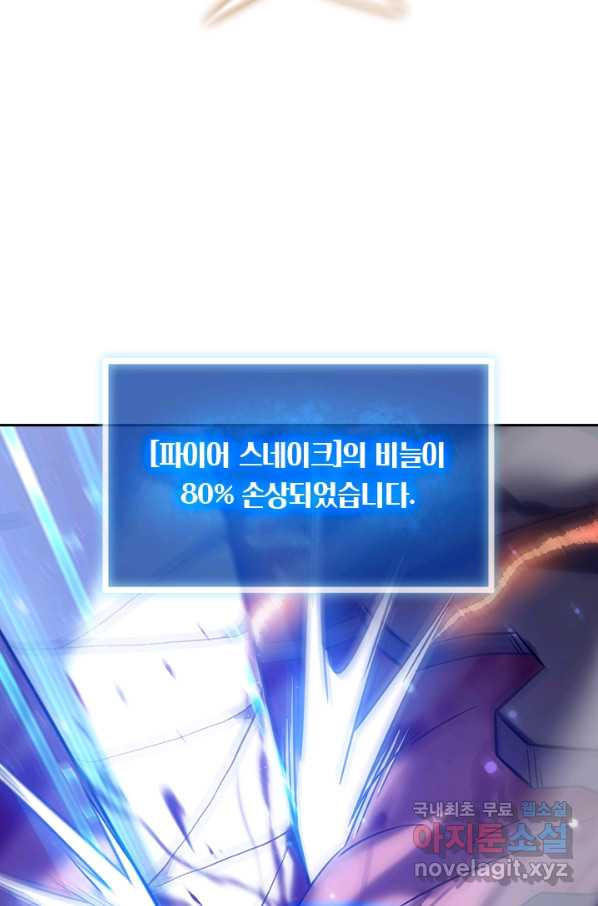1665440171326yy990psnays.jpeg