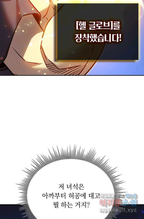 1665440191448p1y1bag24q.jpeg