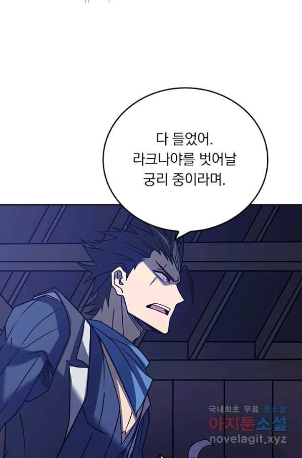 166544019974175lm0gyqo8.jpeg