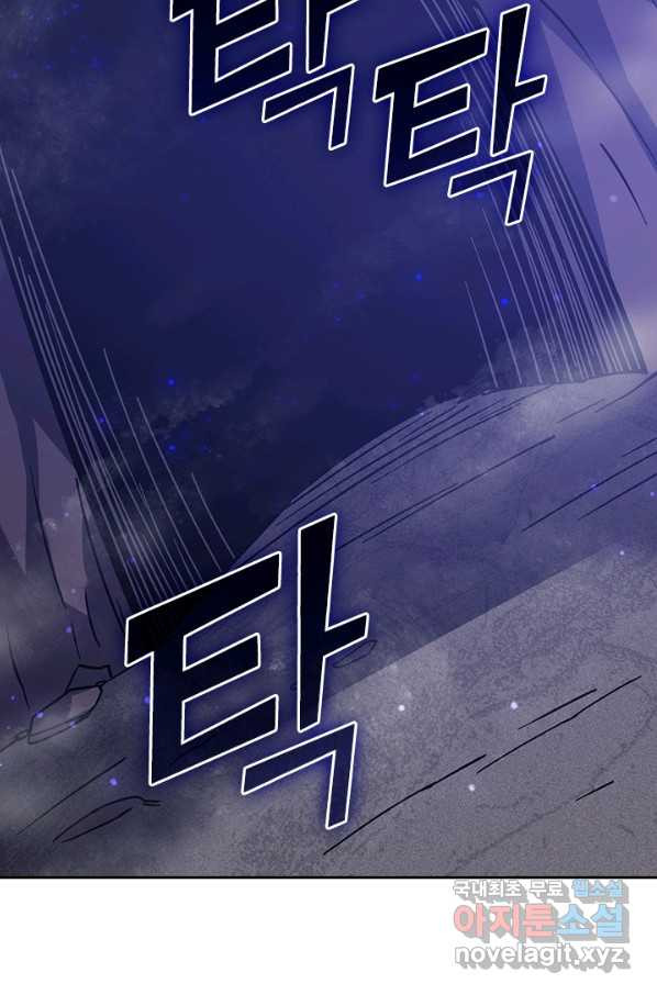1665440201901e3iiqqb19m.jpeg