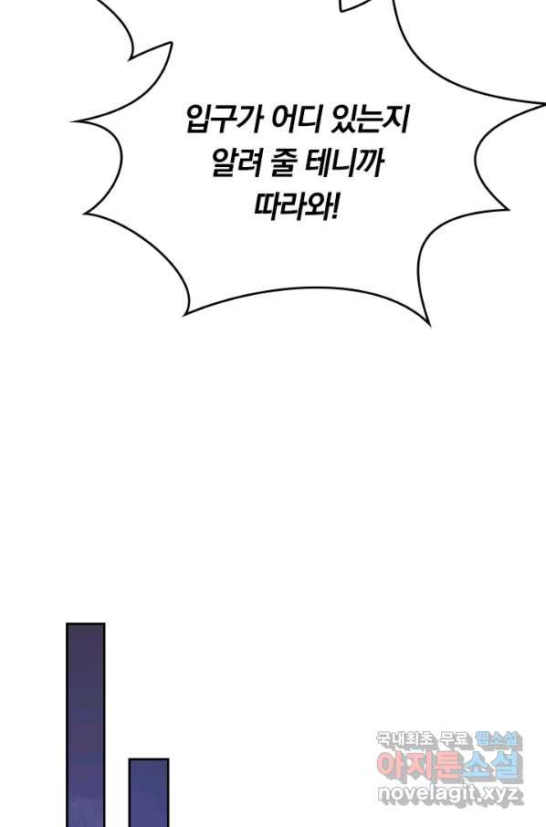 1665440204054m6y9yuuwou.jpeg