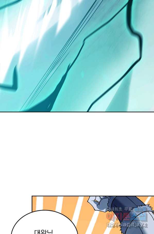 16654402509928x85c01z02n.jpeg