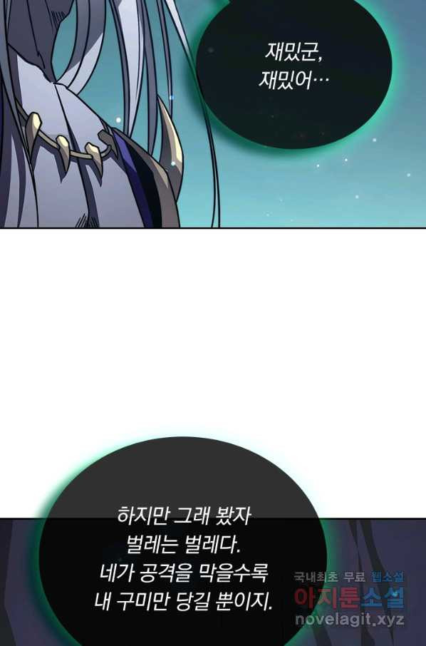 1665440278715j9oogs27vob.jpeg
