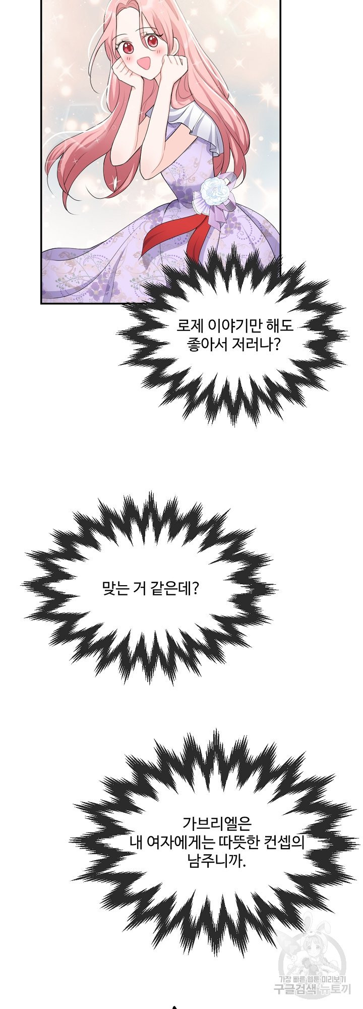 1665439633283458dxpxe5xx.jpeg