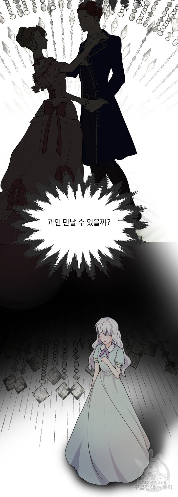 16654396340514jz9j4spi1t.jpeg
