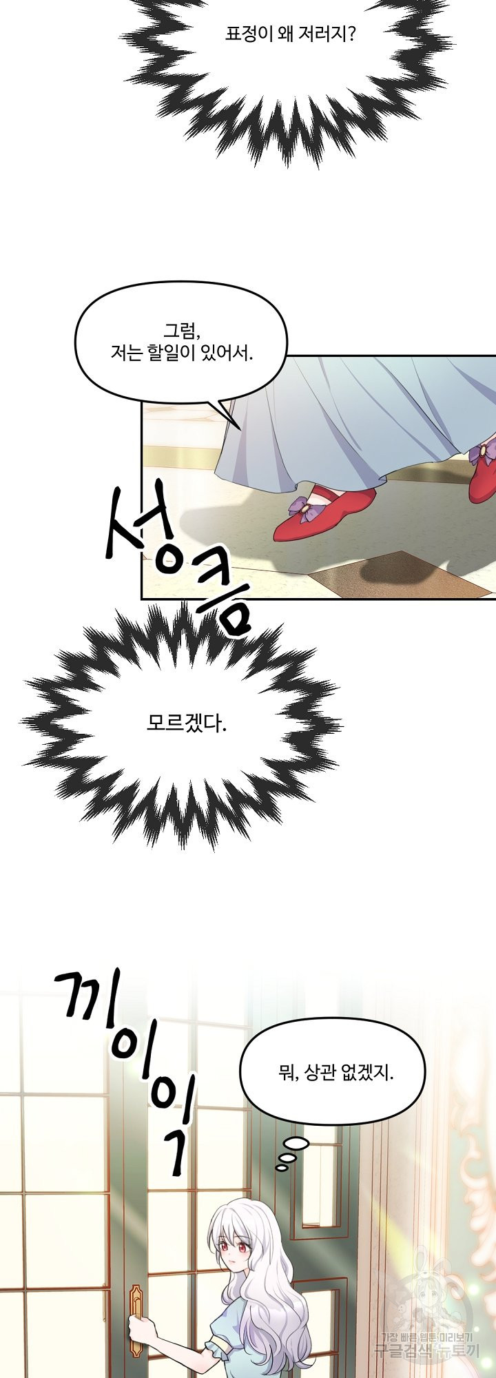 1665439634657fav9uo74kj6.jpeg