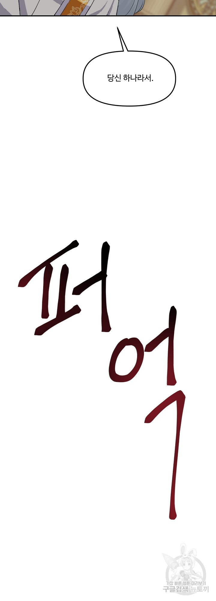 1665439644730gfxnjzkk5d8.jpeg