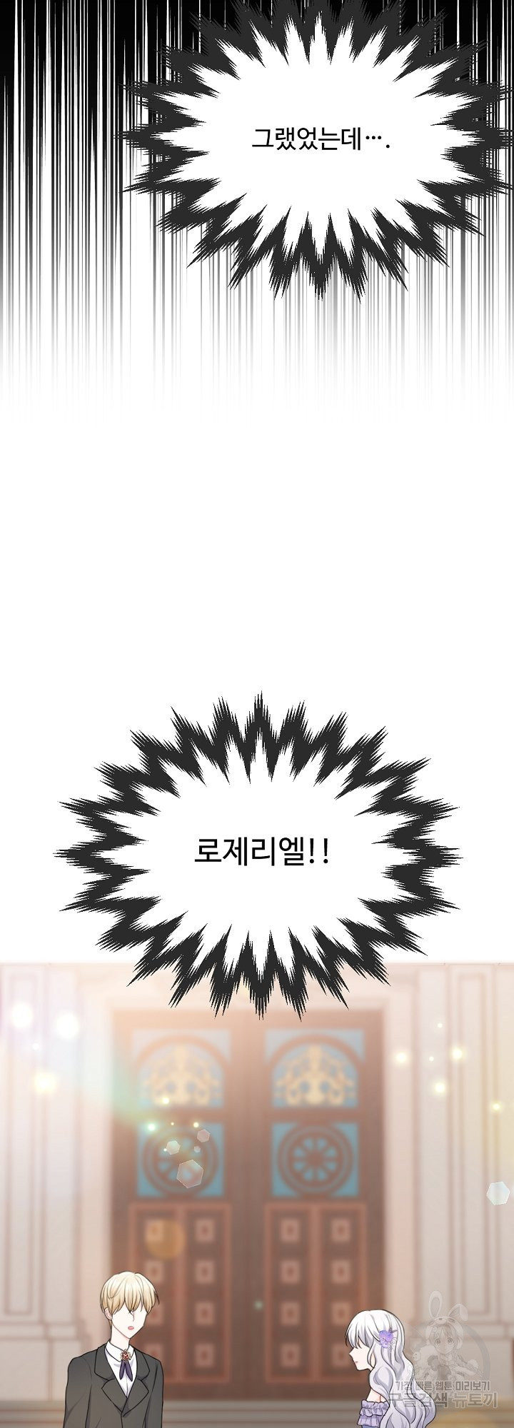 1665439645826drapsl8x8cs.jpeg