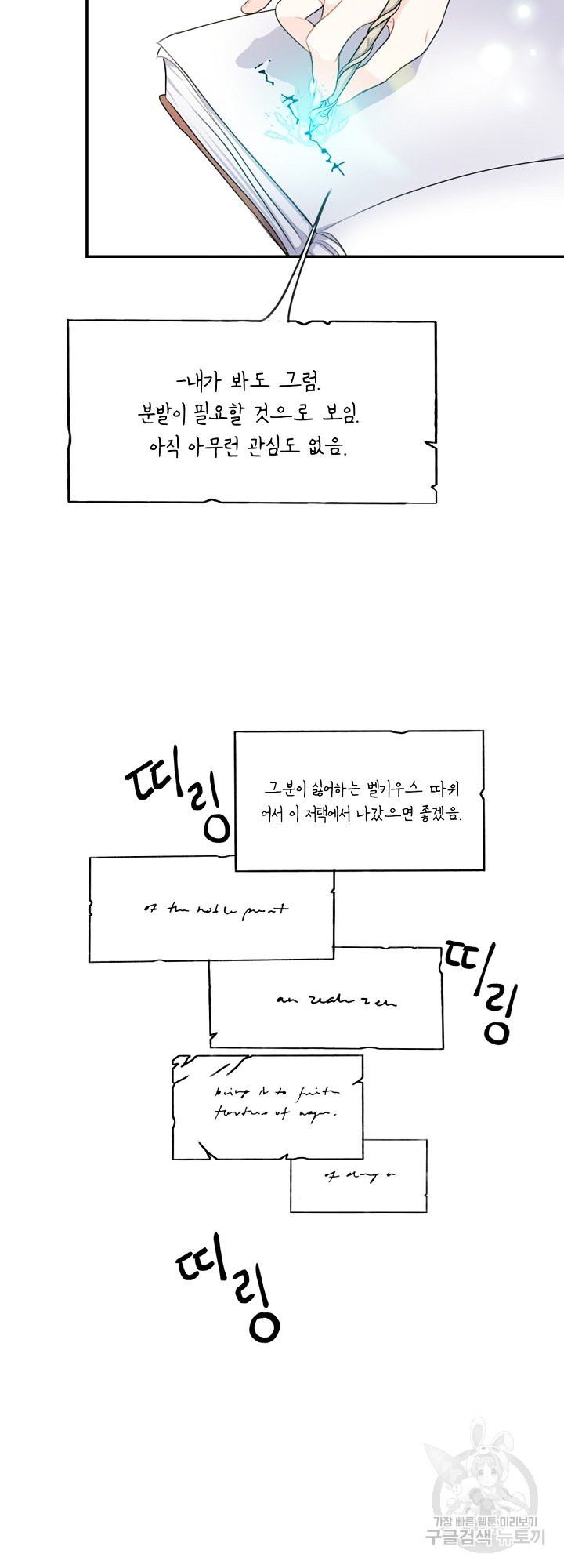 16654396467479loat42xlcb.jpeg