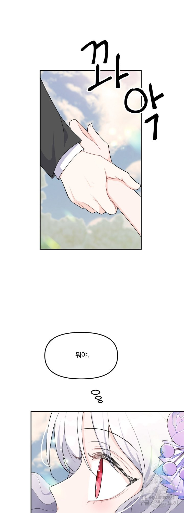 16654396479754lwn0wvk374.jpeg