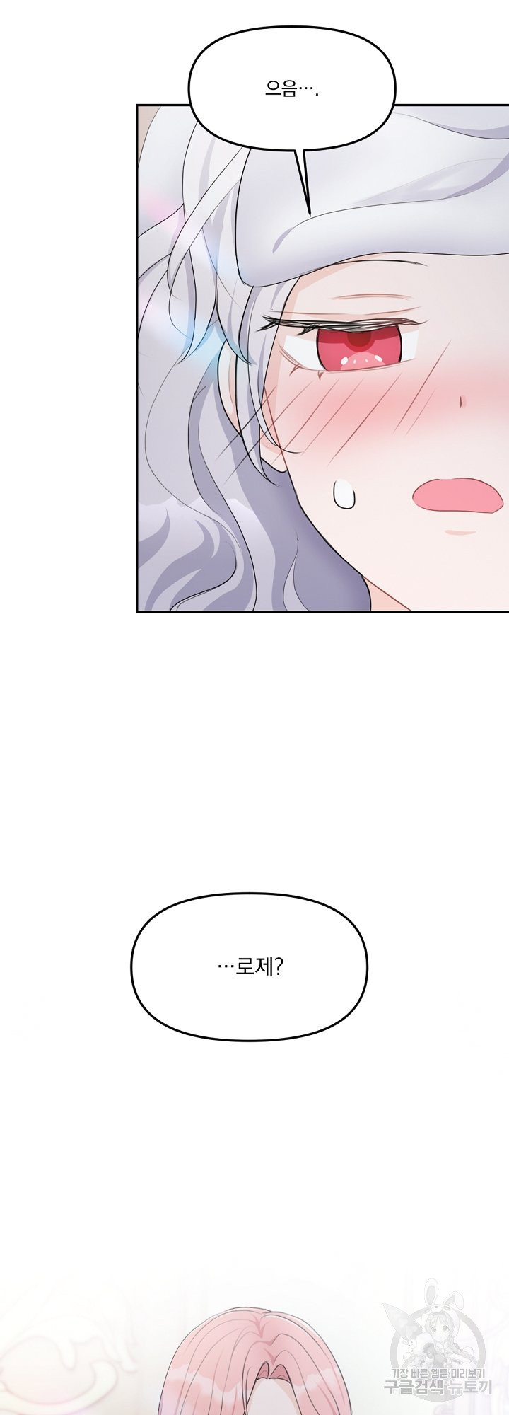 1665439663812h2frsatq60n.jpeg