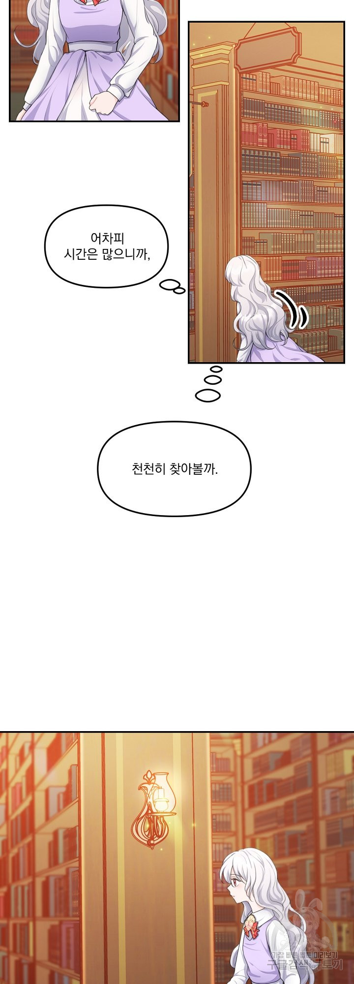 16654396665642dq0764pi.jpeg