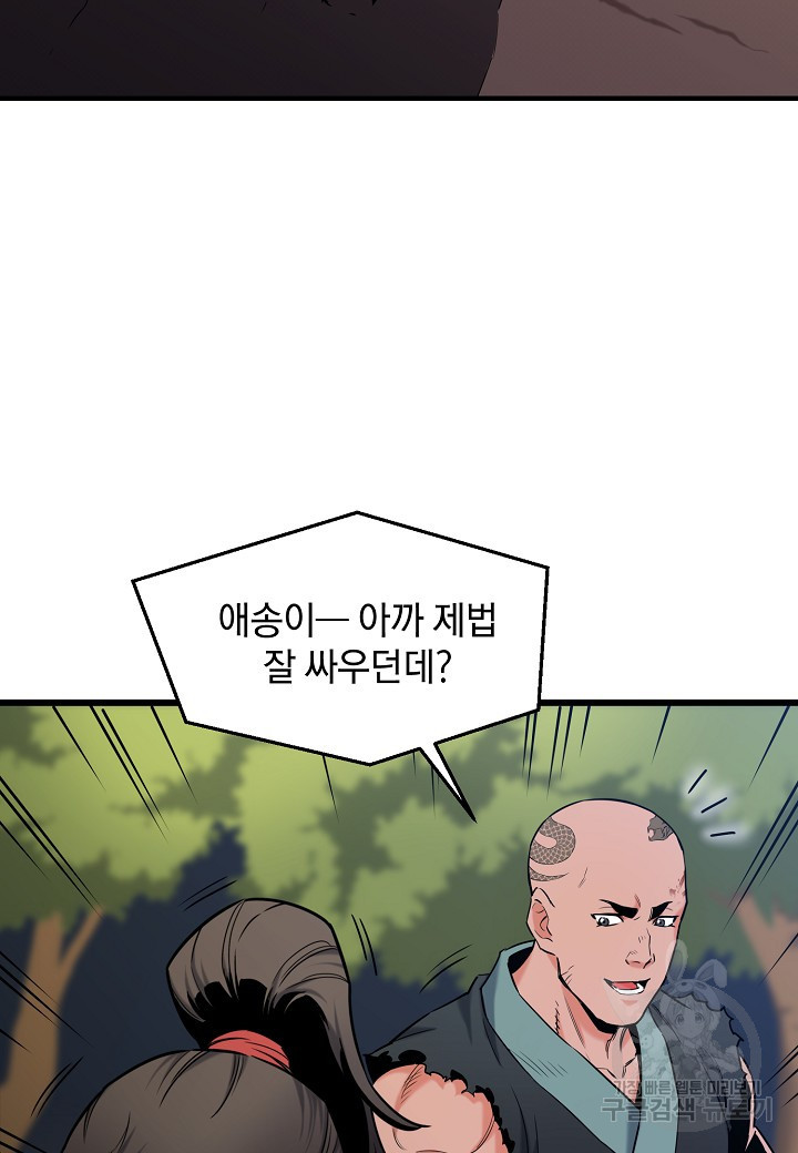 166544028452698yqyu2rhb.jpeg