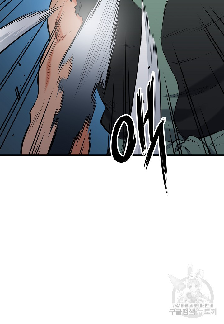 16654402851487zvivqonb3.jpeg