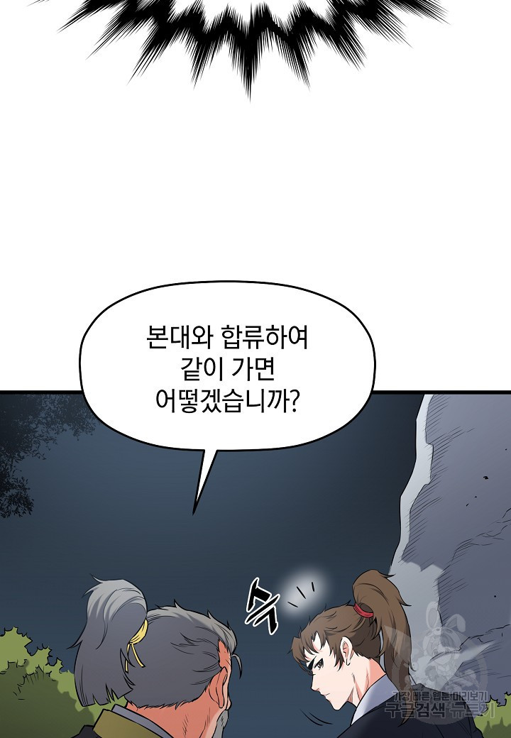 166544028867806wjc5le3ro.jpeg
