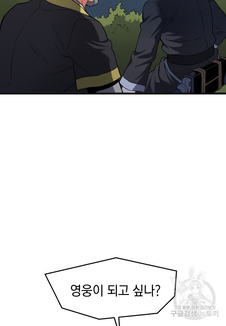 1665440288831n5o5l9c8isa.jpeg