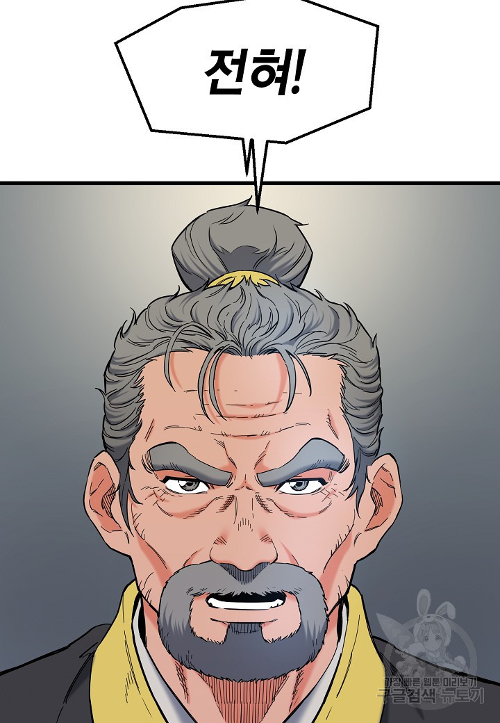 166544028914059dyxdvoux5.jpeg