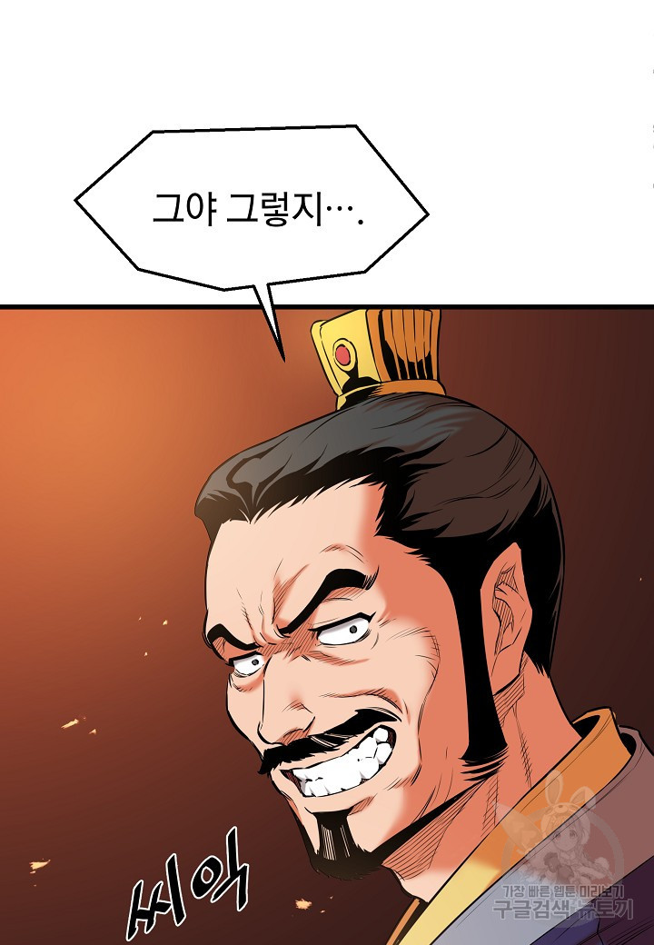 166544029099624mts1q941w.jpeg