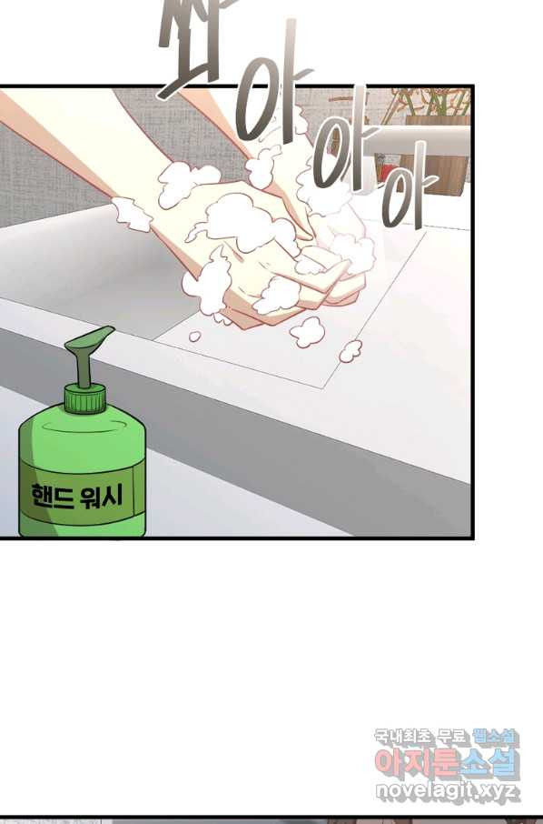 1665439458403vicdwxmngse.jpeg