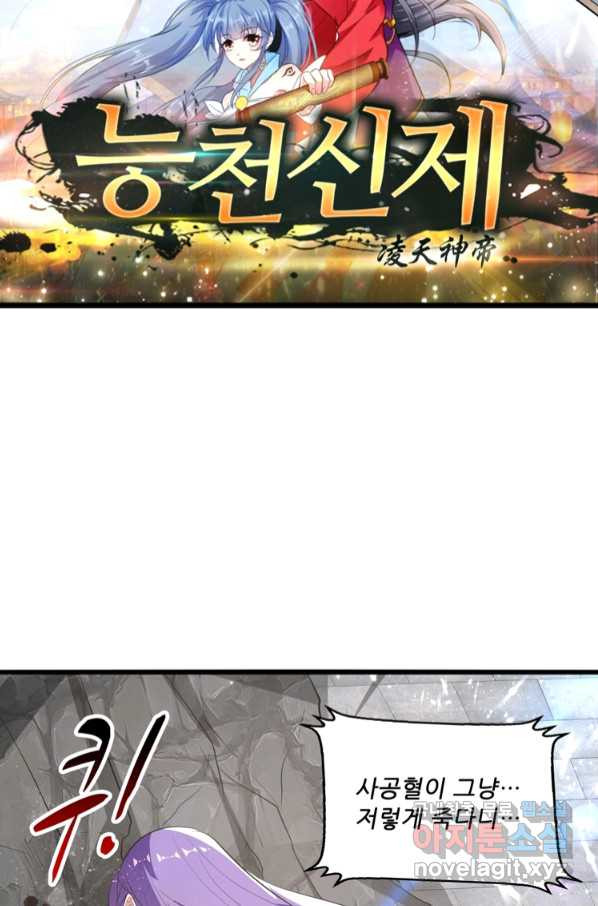 1665439701217d4yiqrkzdwt.jpeg