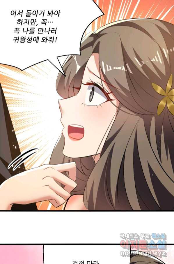 1665439702438ykap5et1k2b.jpeg