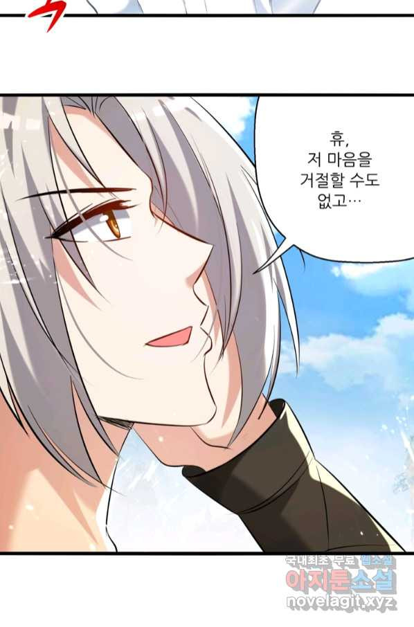 1665439704294adupozv9kgn.jpeg