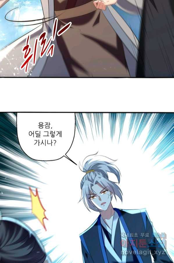 1665439705226826ffcwe57m.jpeg