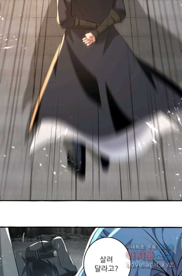 1665439705840lyn8p8tysyn.jpeg