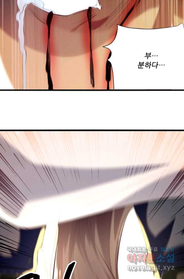 1665439706604ormdd1y9r5.jpeg