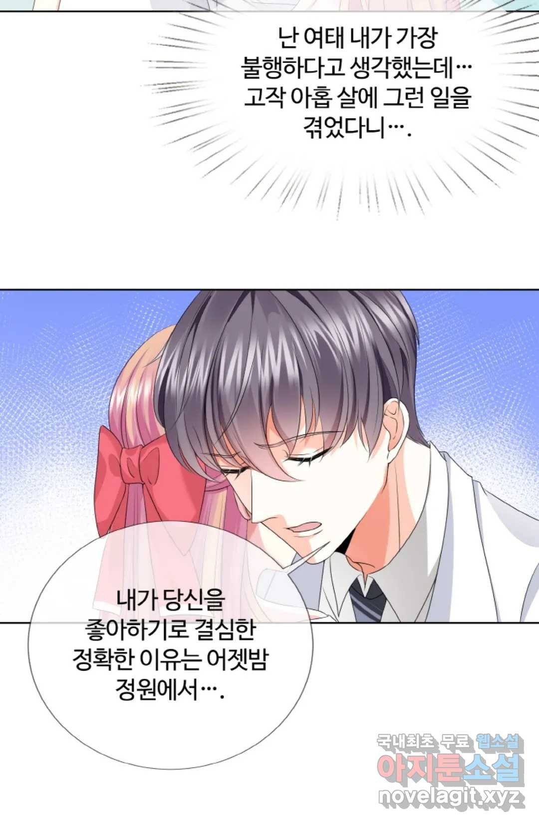 1665439988531wfktn7jp5a.jpeg