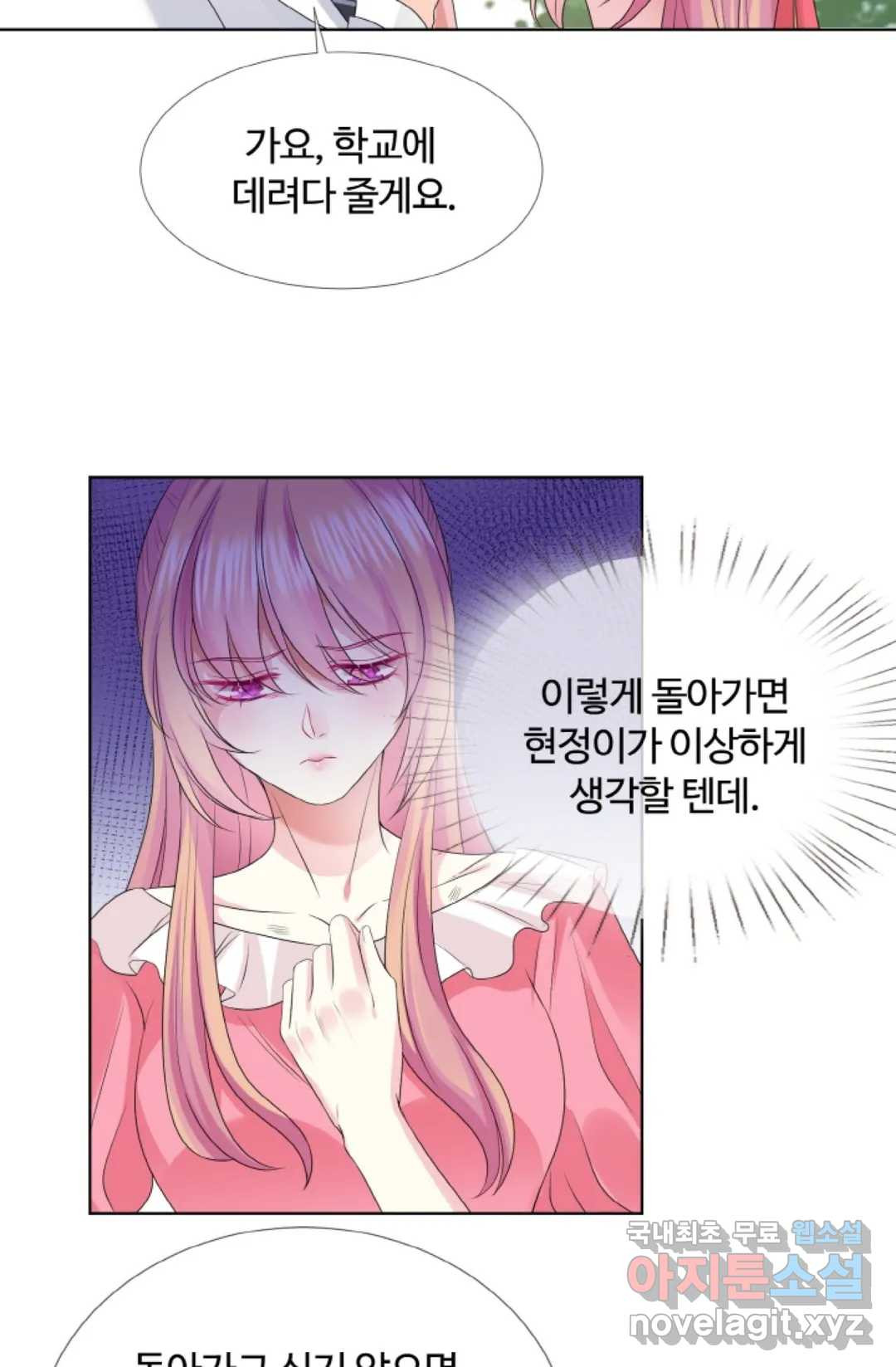 1665439989300n2c8xvkesfo.jpeg