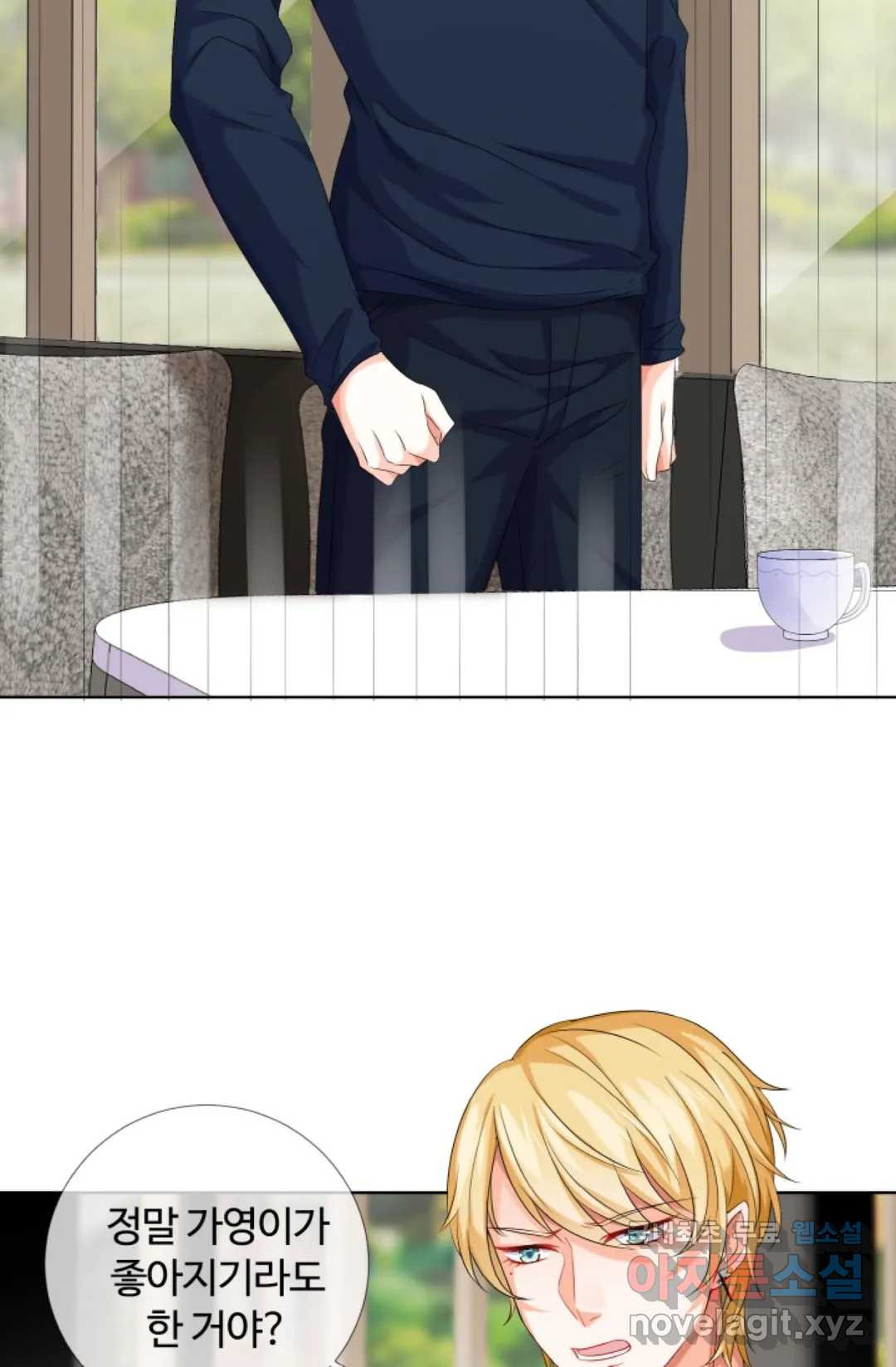 1665439995730itfw8izlujm.jpeg