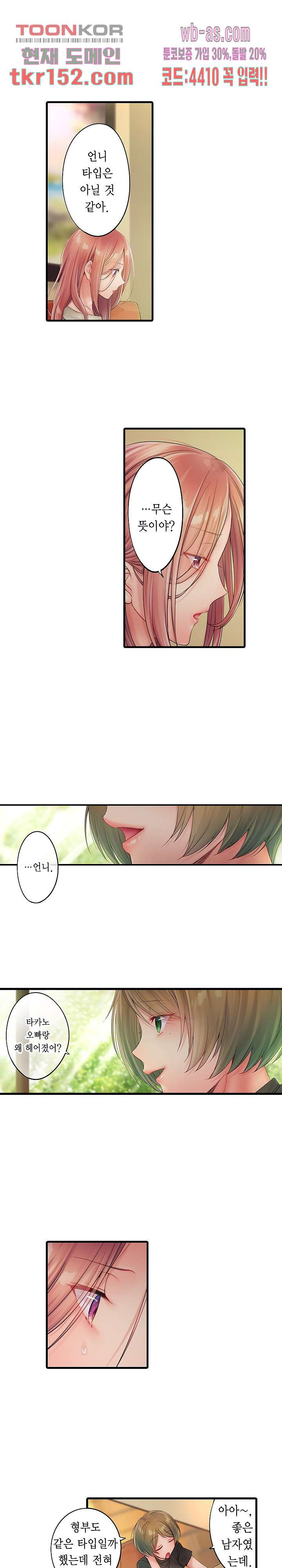 166543983462000wubb7pvo3.jpeg