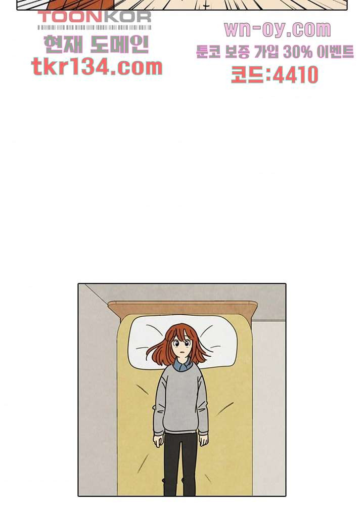 1665542498411thsjefwg67m.jpeg