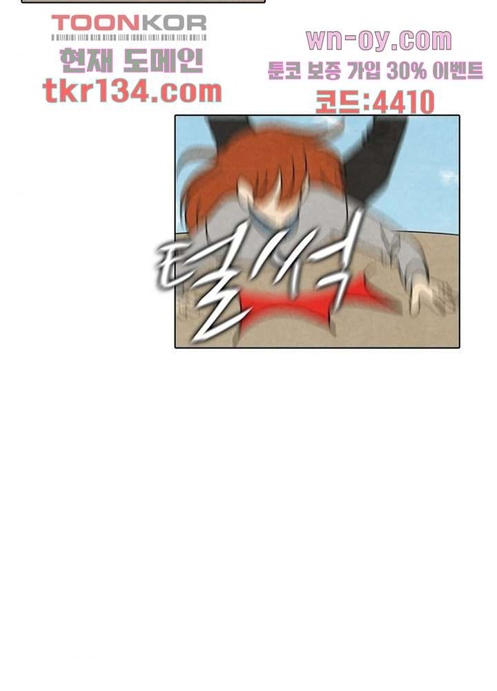 166554250395348o4tvol71k.jpeg