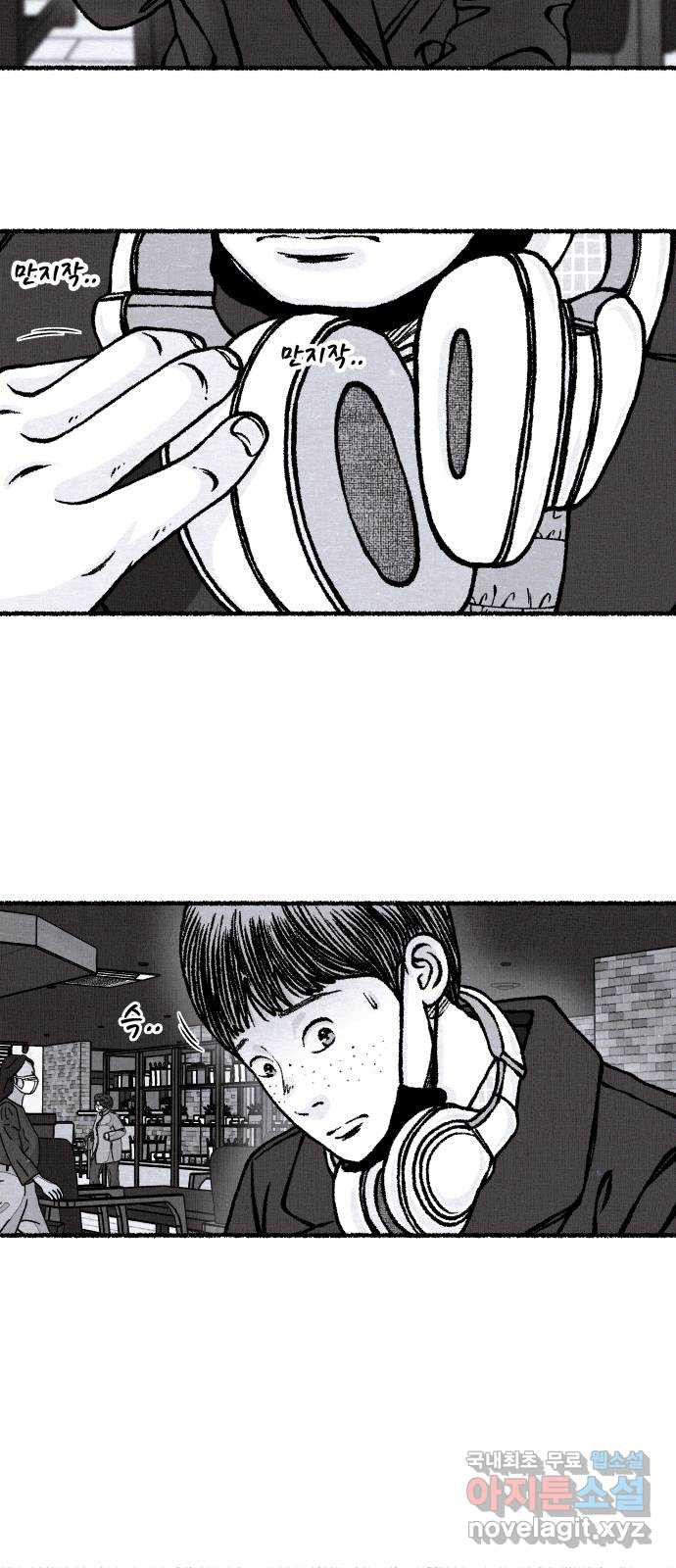 16655491975725bzab8u4osn.jpeg
